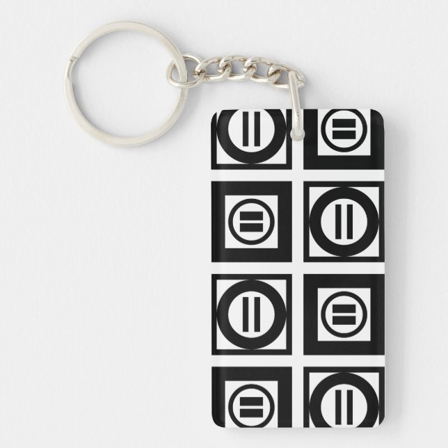 Black and White Geometric Equal Sign Pattern Keychain (Front)
