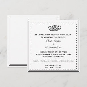 Black and White Muslim wedding Invitation