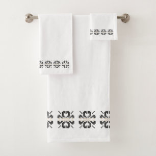 Black and White Norwegian Border Bath Towel Set