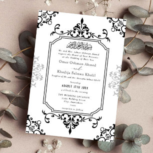 Black and White Ornament Vintage Islamic Wedding Invitation