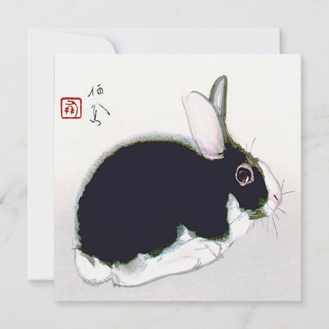 Black and White Rabbit, Japanese Card (Front)