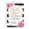 Black and White Stripe Bridal Shower Invitations