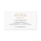 Black and White Stripes Salon III Business Card
