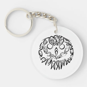 Black and White Tribal Owl Keychain