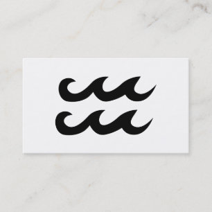 Black Aquarius Zodiac Symbol Business Card