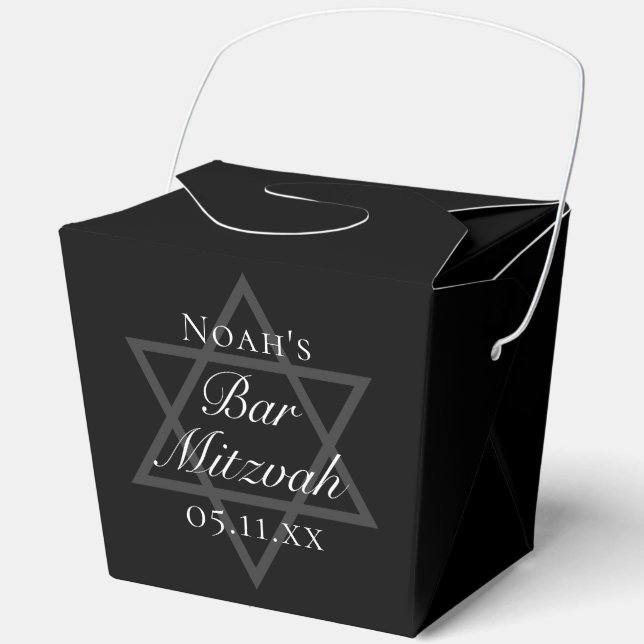 Black Bar Mitzvah Star of David Custom Fortune Favor Box (Front)