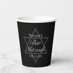 Black Bar Mitzvah Star of David Custom Party Paper Cups