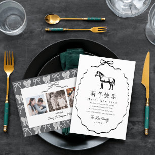 Black Bow Horse Chinese New Year 3 Photo Holiday Card
