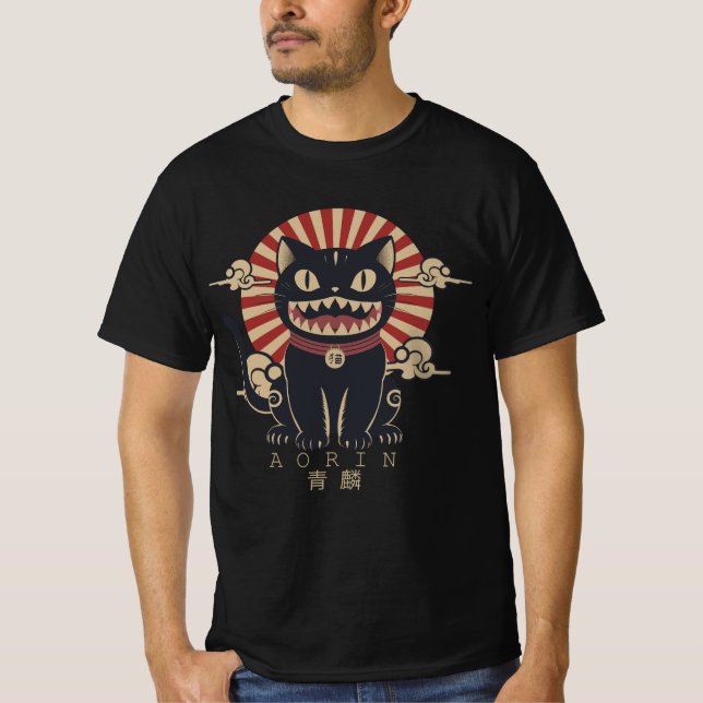 Black Cat - AORIN T-Shirt (Front)