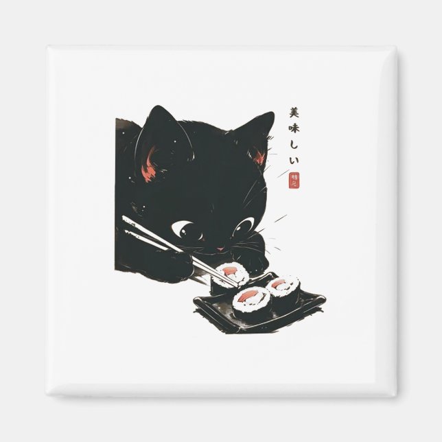 Black Cat Eating Sushi - Cat Japanese Art  Magnet (Front)
