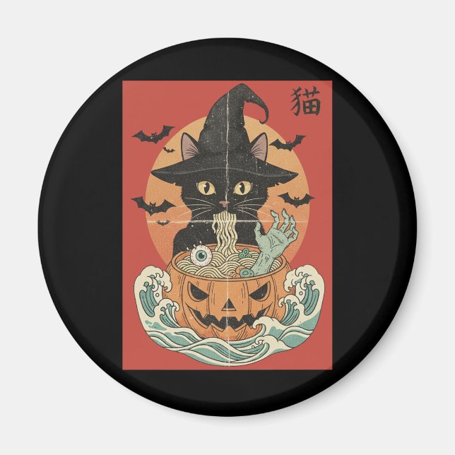 Black cat eats Japanese ramen for Halloween Magnet (Front)