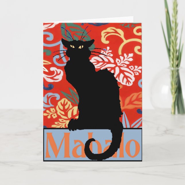 Black Cat, Mahalo, Thanks, Poster Thank You Card (Front)