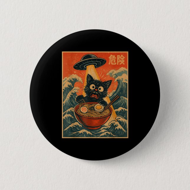 Black Cat Ramen Alien Ufo Funny Japanese Kawaii An 2 Inch Round Button (Front)