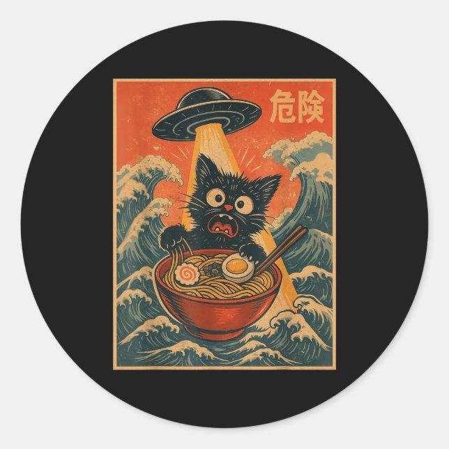 Black Cat Ramen Alien Ufo Funny Japanese Kawaii An Classic Round Sticker (Front)
