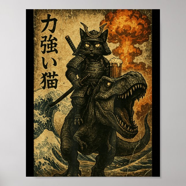 Black Cat Samurai Dinosaur Sea Wave Poster (Front)