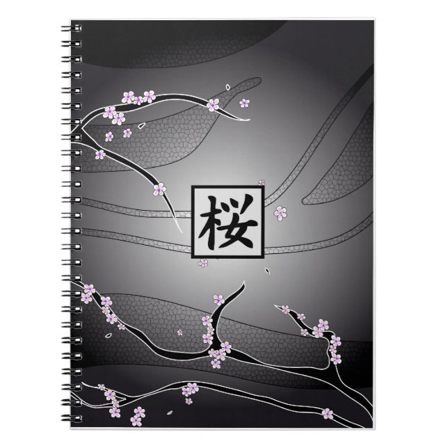 Black Cherry Blossom Tree Notebook (Front)