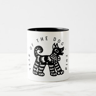 Black Chinese Papercut Dog Year 2018 2tone Mug