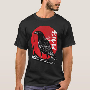 Black Crow Occult Japan Gothic Raven Bird Red Moon T-Shirt