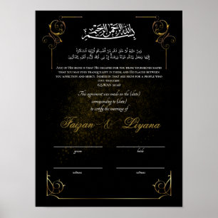 Black Custom Nikkah Muslim Marriage Certificate Poster