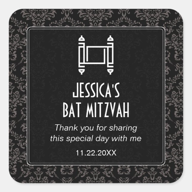 Black Damask Torah Bat Mitzvah Square Sticker (Front)