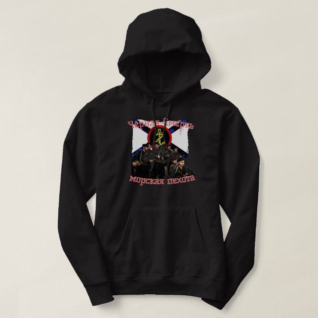 Black Death Hoodie (Design Front)