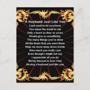 Black Design   Husband Poem Postcard