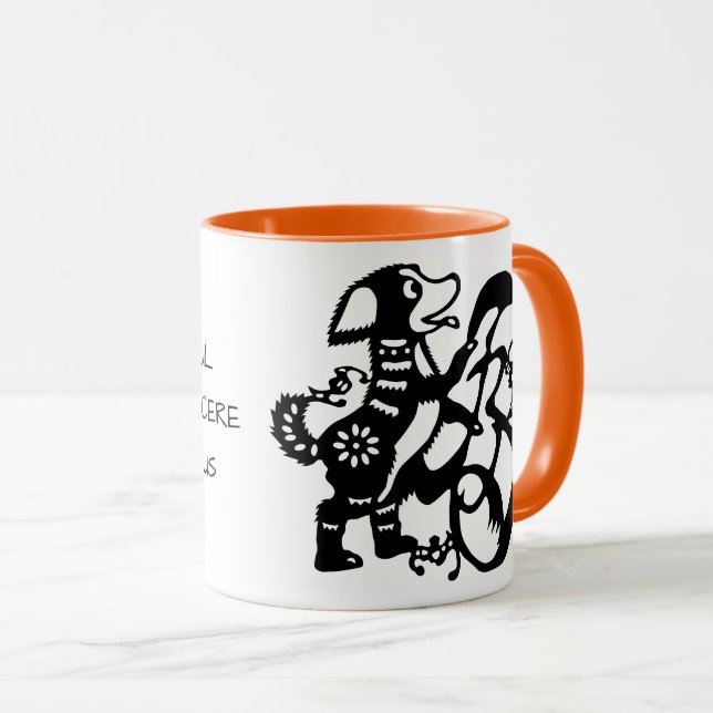 Black Dog Chinese Papercut Personality Zodiac Mug (Front Right)