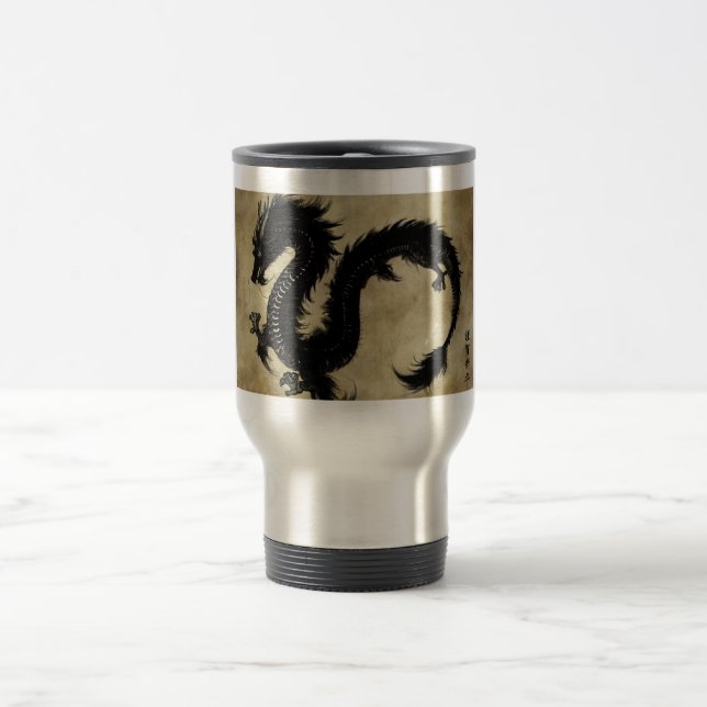 Black Dragon Travel Mug (Center)