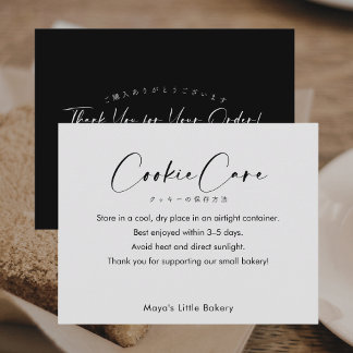 Black Elegant Script Cookie Care Instructions Thank You Card