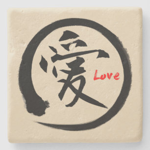 Black enso circle Japanese kanji symbol for love Stone Coaster