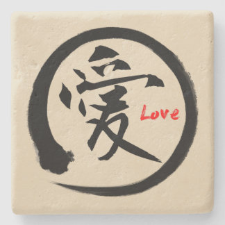 Black enso circle | Japanese kanji symbol for love Stone Coaster