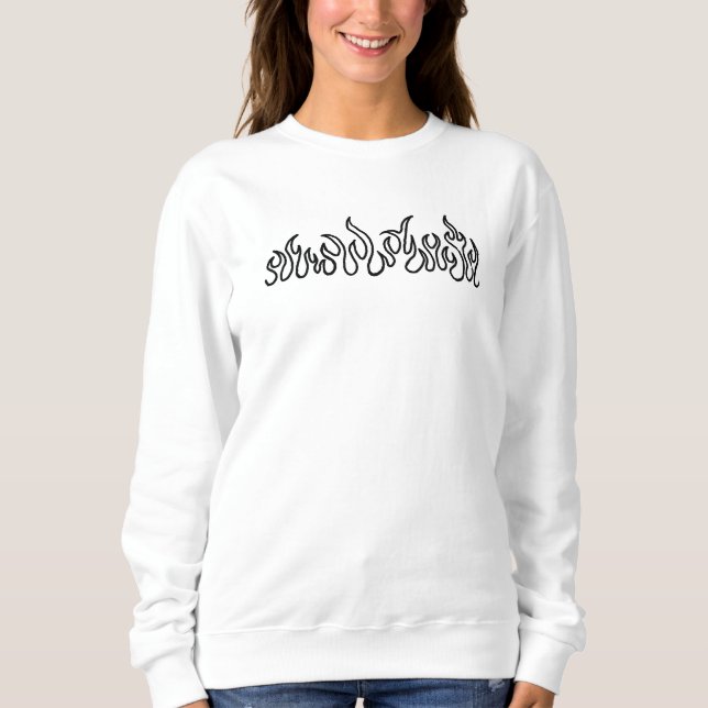 Black Fire Flames Blaze Outline Sweatshirt (Front)