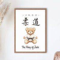 【BLACK】For all judo lovers, young and old.