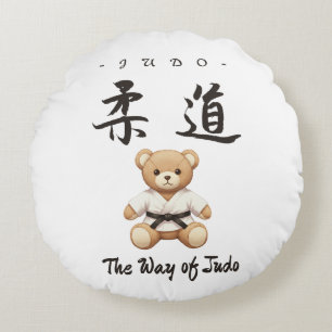 【BLACK】For all judo lovers, young and old. Round Pillow