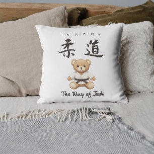 【BLACK】For all judo lovers, young and old. Throw Pillow