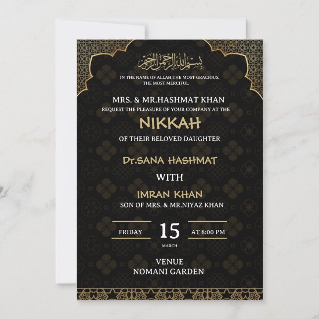 Black Geometric background Muslim Wedding Invite (Front)