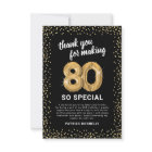 Black Gold 80th Adult Birthday