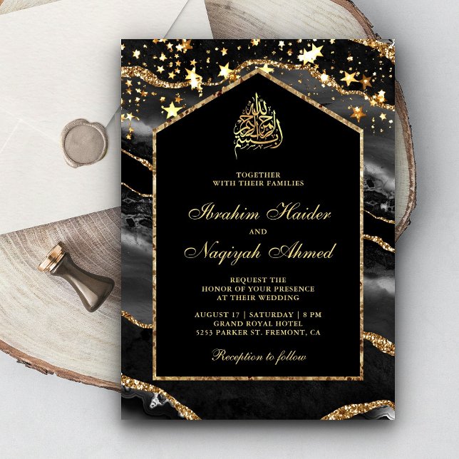 Black Gold Agate Marble Arch Muslim Wedding Invitation (Creator Uploaded)