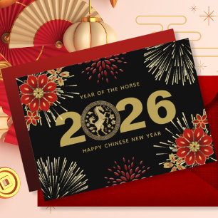 Black Gold Chinese New Year of the Horse Holiday Card