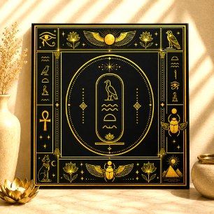 Black Gold Egyptian Cartouche Symbol Decor Tile