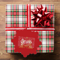 Black Gold FOR UNTO US JESUS Christmas