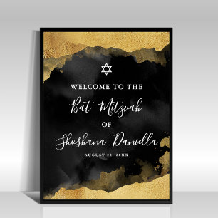 Black Gold Mitzvah Welcome Sign