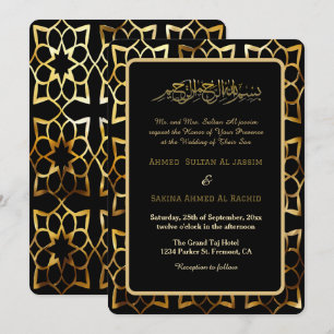 Black gold  pattern islamic muslim wedding invitation
