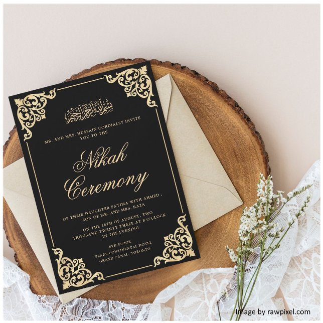 Black Gold Vintage Islamic Muslim Wedding Invitation (Creator Uploaded)