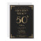 Black Great Gatsby Art Deco Birthday Party Invites