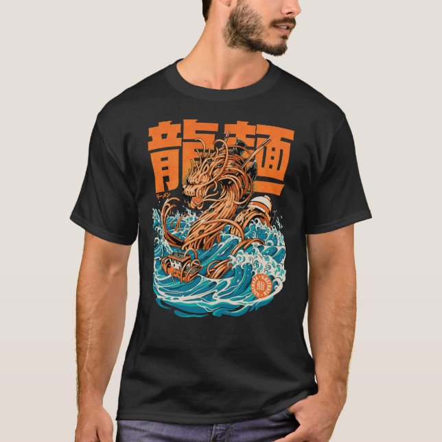 Black Great Ramen Dragon off Kanagawa Essential T- T-Shirt (Front)