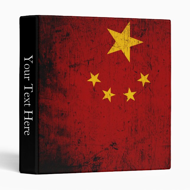 Black Grunge China Flag Binder (Front/Spine)
