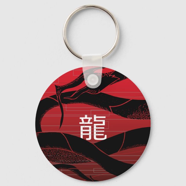 Black Japanese Dragon Red Background Keychain (Front)