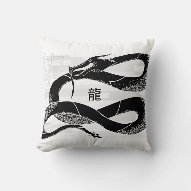 Black Japanese Dragon White Background Throw Pillow (Front)