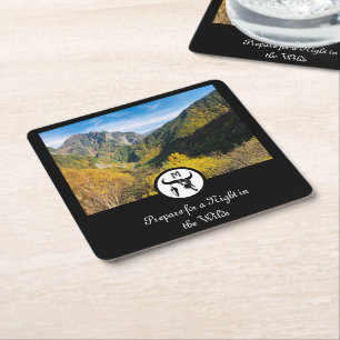 Black Longhorn Bull Skull Silhouette Monogram Phot Square Paper Coaster